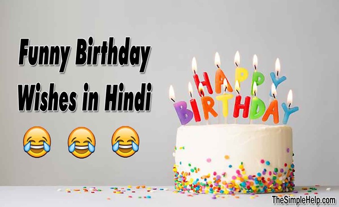 happy birthday wishes in hindi