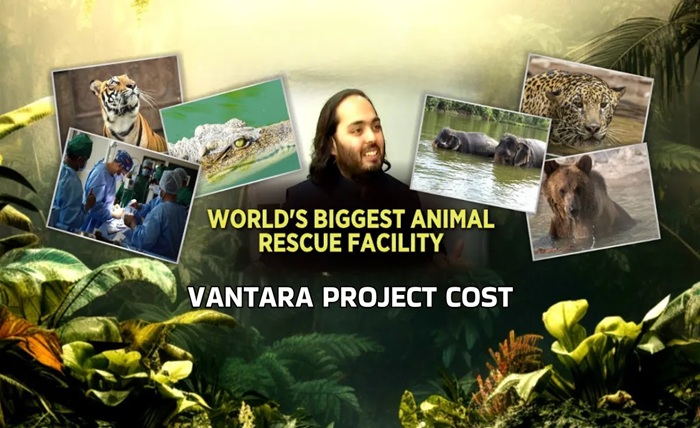 vantara jamnagar ticket price