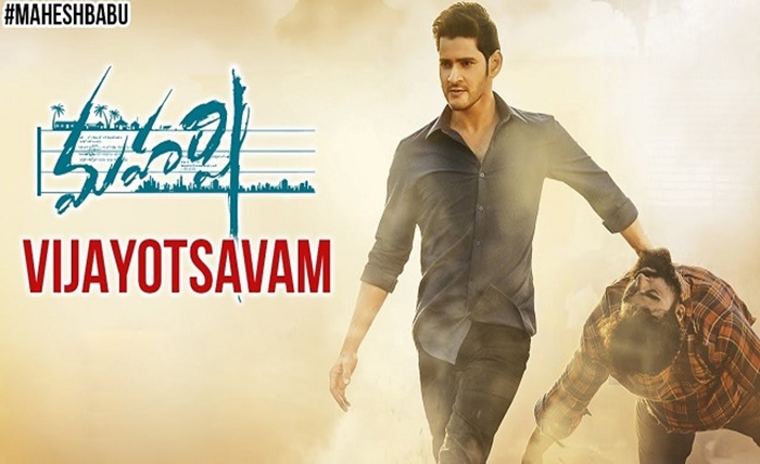 2000 to 2019 telugu naa songs download