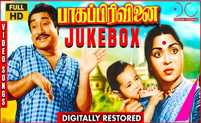 2000 to 2019 telugu naa songs download