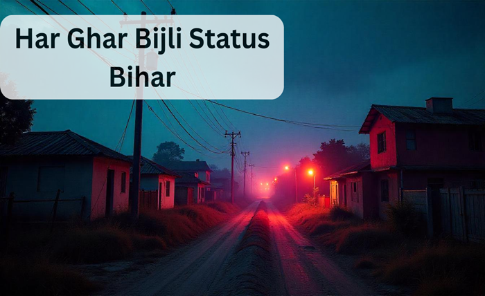 har ghar bijli